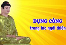 Dụng công trong lúc ngồi thiền