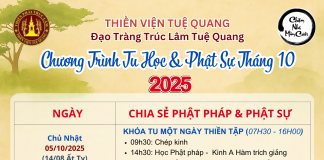 CHƯƠNG TRÌNH TU HỌC & PHẬT SỰ THÁNG 10/2025