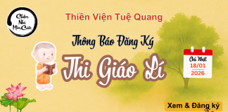 🪷 Thông báo: Đăng ký tham gia THI GIÁO LÝ – ngày 18/01/2026