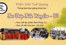 THÔNG BÁO KHAI GIẢNG KHÓA THƯ PHÁP THIỀN NÂNG CAO K2