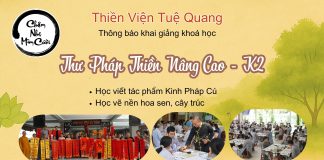 THÔNG BÁO KHAI GIẢNG KHÓA THƯ PHÁP THIỀN NÂNG CAO K2