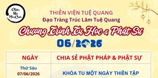 CHƯƠNG TRÌNH TU HỌC & PHẬT SỰ THÁNG 06/2026