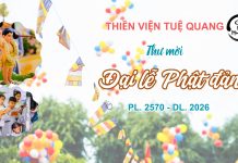 THƯ MỜI LỄ PHẬT ĐẢN PL.2570 – DL.2026