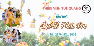 THƯ MỜI LỄ PHẬT ĐẢN PL.2570 – DL.2026