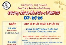 CHƯƠNG TRÌNH TU HỌC & PHẬT SỰ THÁNG 07/2026