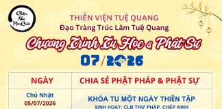 CHƯƠNG TRÌNH TU HỌC & PHẬT SỰ THÁNG 07/2026