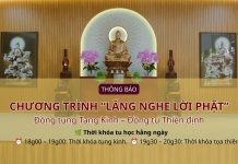 THÔNG BÁO: CHƯƠNG TRÌNH “LẮNG NGHE LỜI PHẬT” Đồng tụng Tạng Kinh – Đồng tu Thiền định