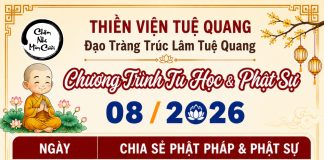 CHƯƠNG TRÌNH TU HỌC & PHẬT SỰ THÁNG 08/2026