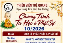 CHƯƠNG TRÌNH TU HỌC & PHẬT SỰ THÁNG 10/2026