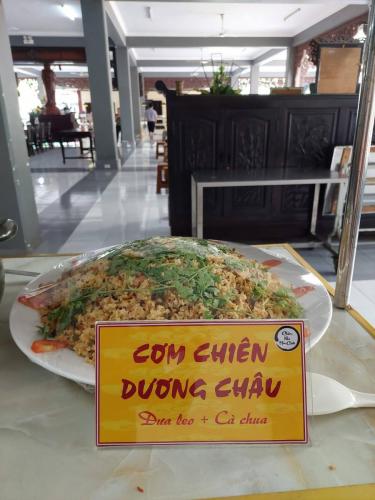 5820e0d7ea732b2d7262